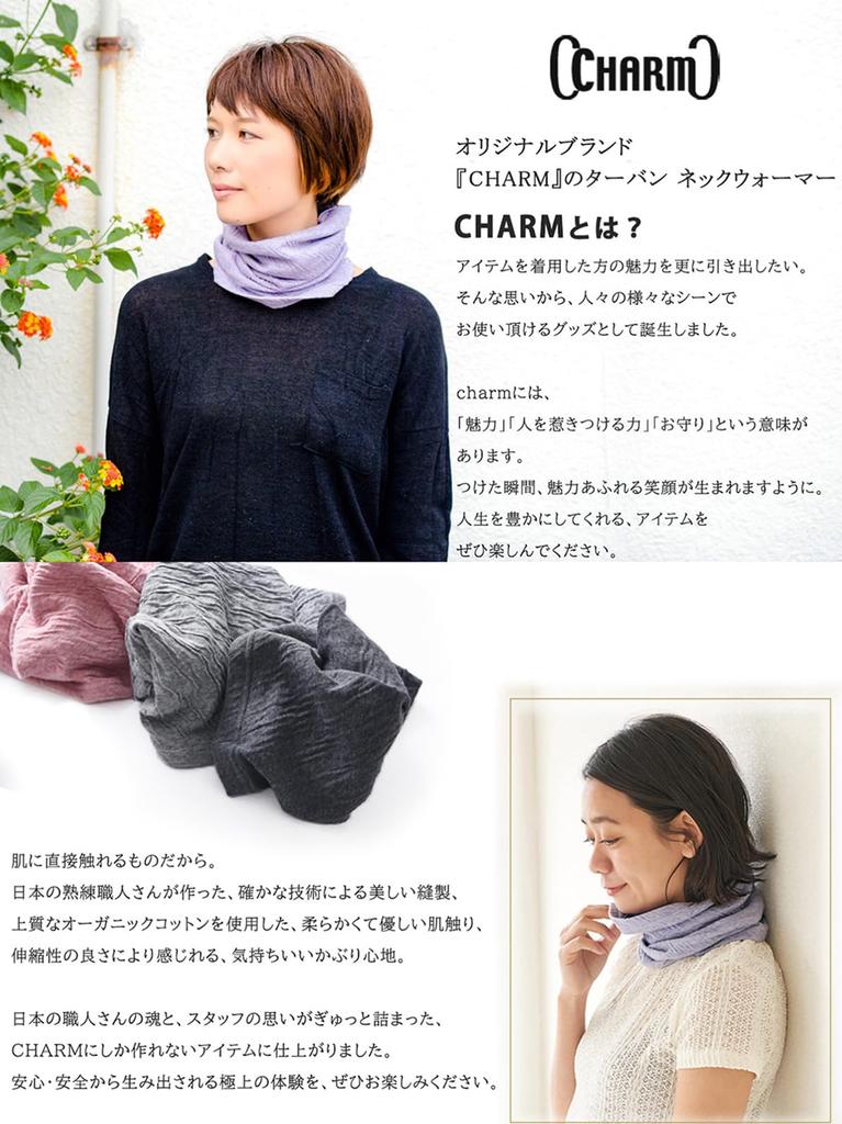 charm Neck Warmer and Cold UV Made In Organic Cotton 3-Way (Men's Women's), Lightweight, Weather, Fall/Winter (One Size/Dark Gray), Turban, Hairband,