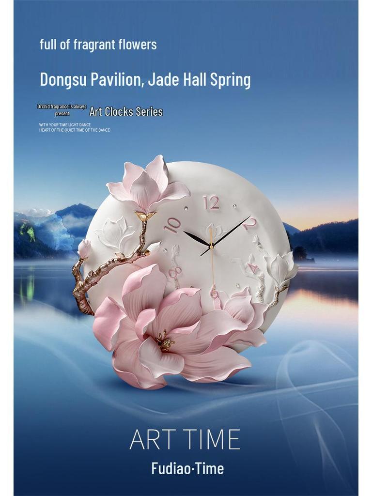 Minimalist Floral Hand-Painted Wall Clock