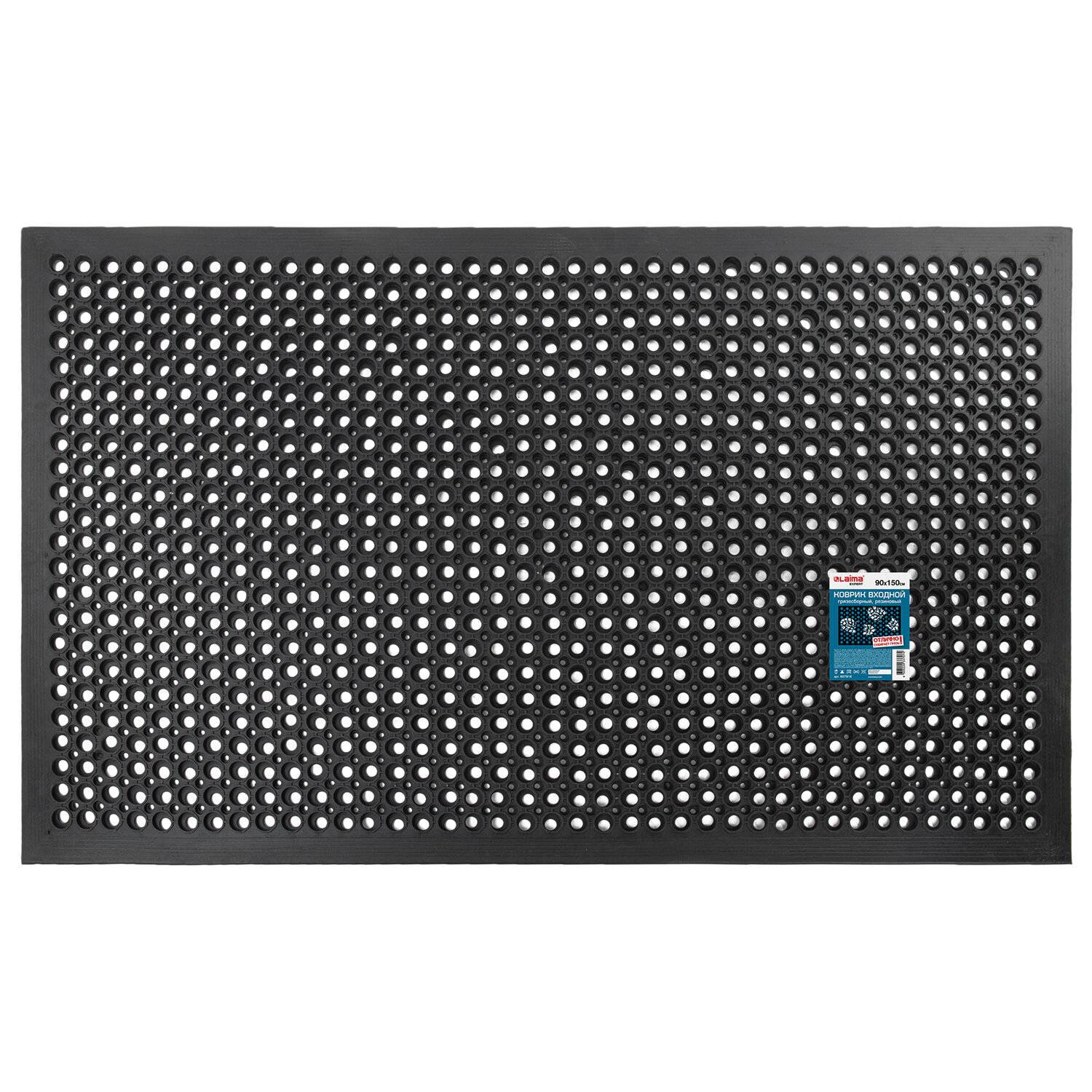 

Entrance Mat Laima Perforated 90x150 Cm Thickness 12 Mm Expert 607816