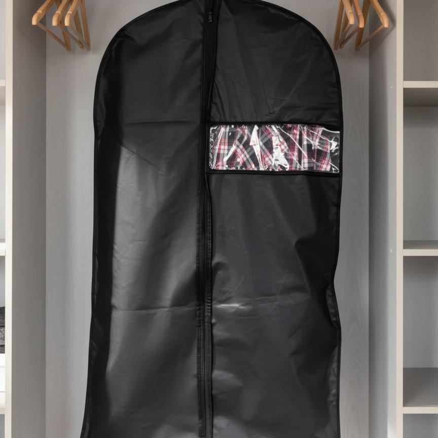 Transparent Waterproof Hanging Garment Bag - Dustproof, Moisture-Proof, Washable Suit & Coat Cover
