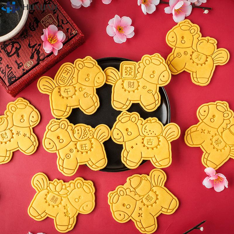 DIY Cookie Stamp 2026 Year Of The Horse Cookie Cutter Plastic Horse Mold For Fondant Biscuits Easy Release Design Bakery Tools