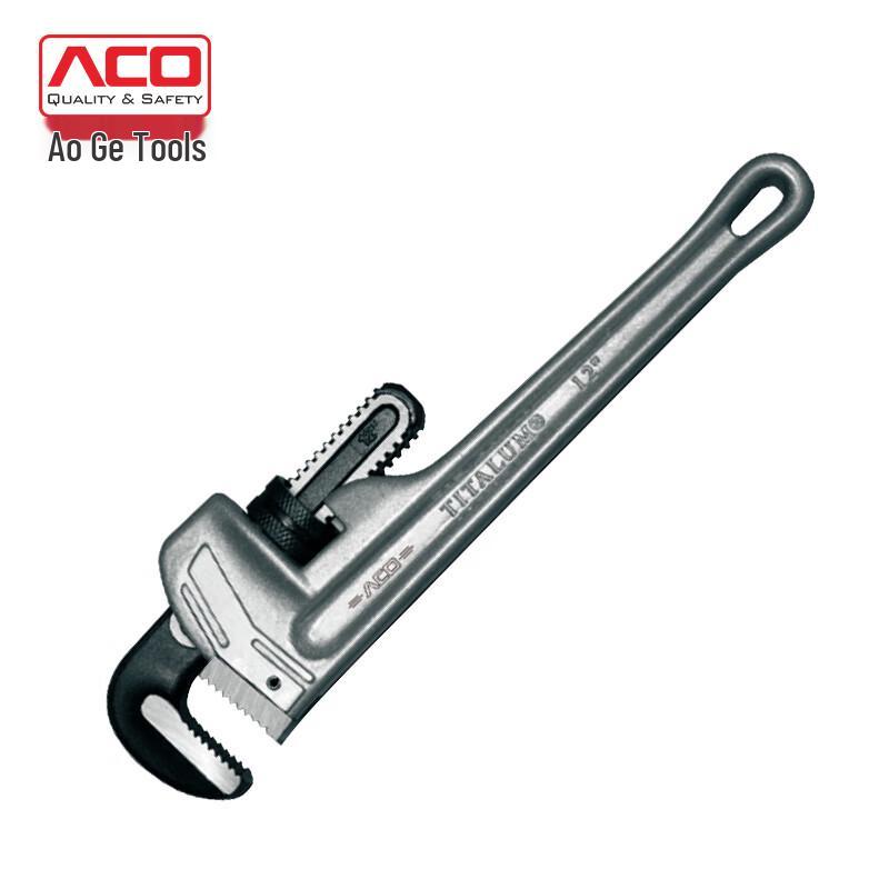 ACO Aluminum Alloy Pipe Wrench 18 inch