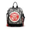 Backpack Women's Ethnic Style Printed Single Shoulder Crossbody Bag Simple and Lightweight Travel Backpack