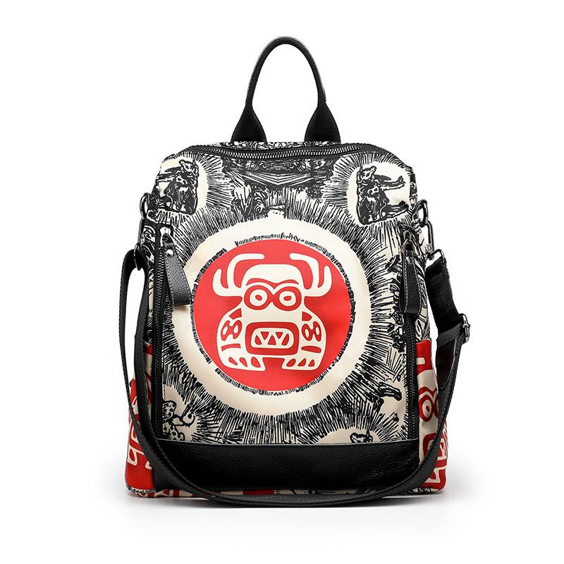 Backpack Women's Ethnic Style Printed Single Shoulder Crossbody Bag Simple and Lightweight Travel Backpack