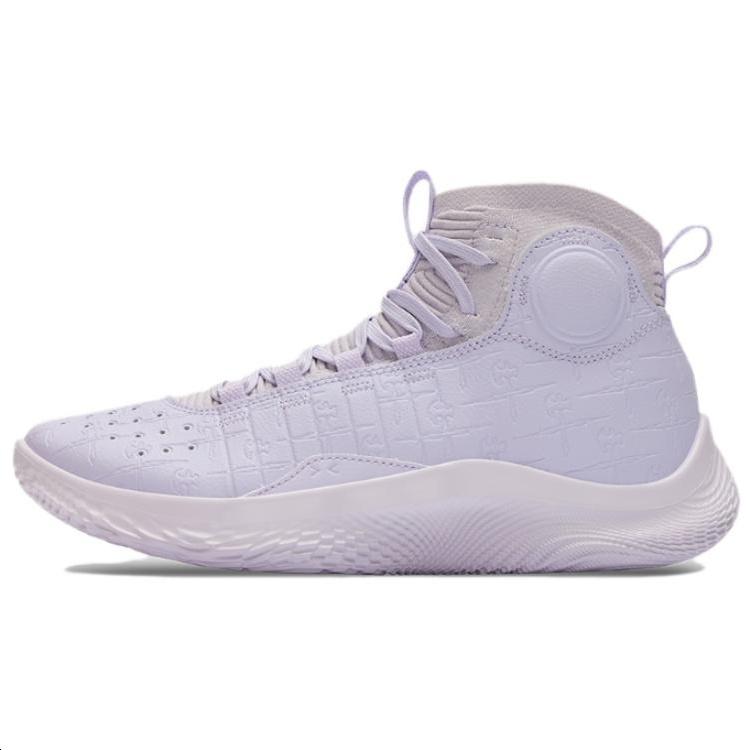 Under Armour Curry 4 Flotro Tour Men s 6000196-535 EU 40.5