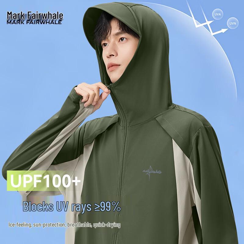 Mark Fairwhale Men's Color Block Hooded UV Protection Sun Jacket