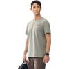 Anta Comfortable Breathable Versatile Short Sleeve T-Shirt Men Tops Gray 152527109-3