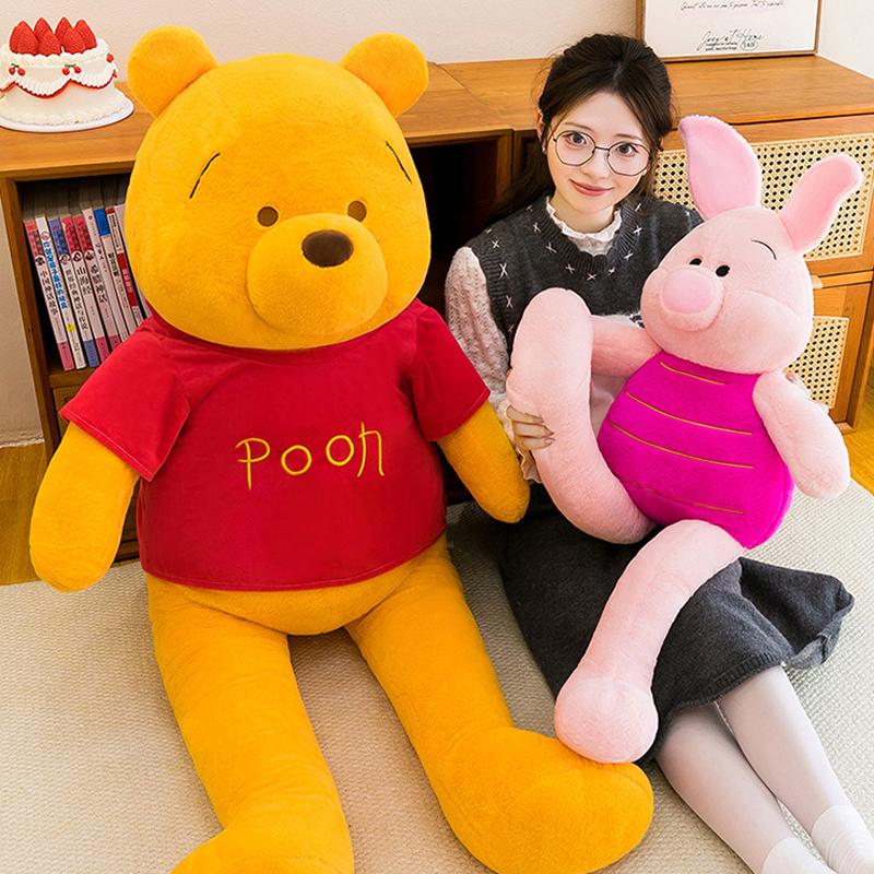 80-140Cm Winnie The Pooh Pillow Plush Toys Piglet Long Legs Cute Large Plushie Birthday Doll Disney Stuffed Gift For Kids Xmas