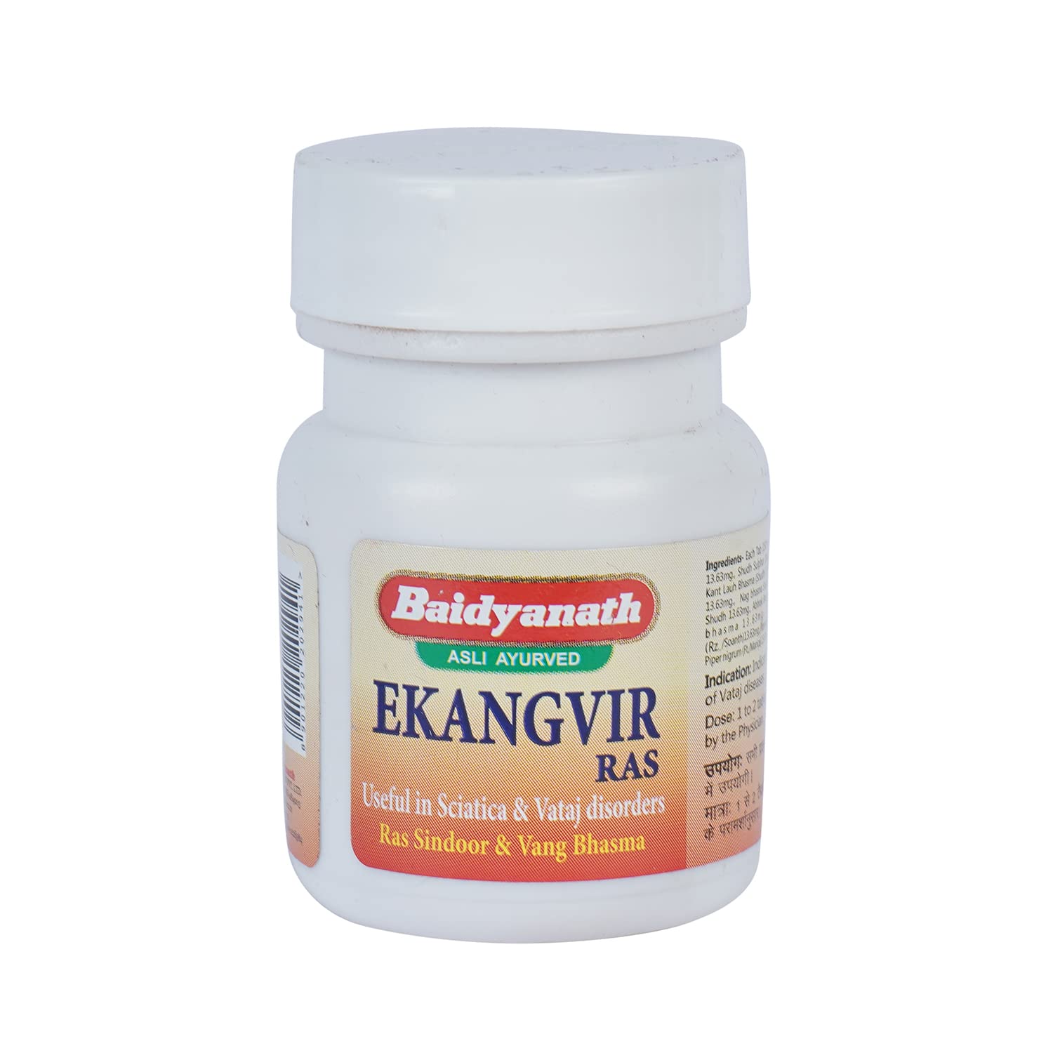 

Baidyanath Asli Ayurved Jhansi Ekangvir Ras 80 Tablets Heart Support Herbal Formulation