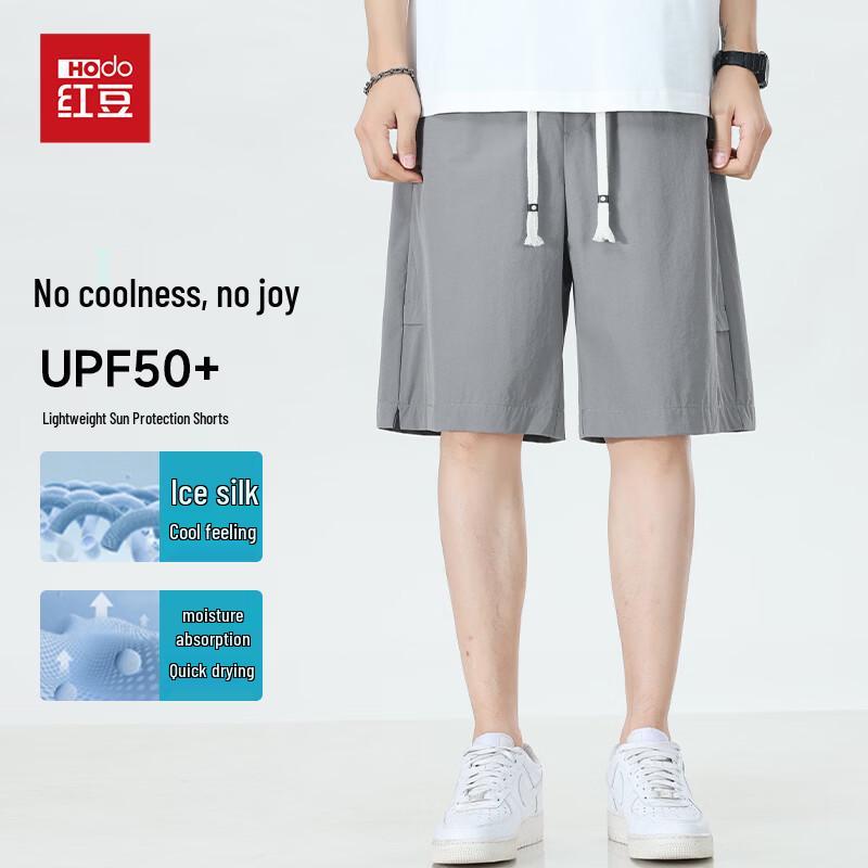 Hodo Men s UPF50+ Ice Silk Quick-Dry Casual Shorts M
