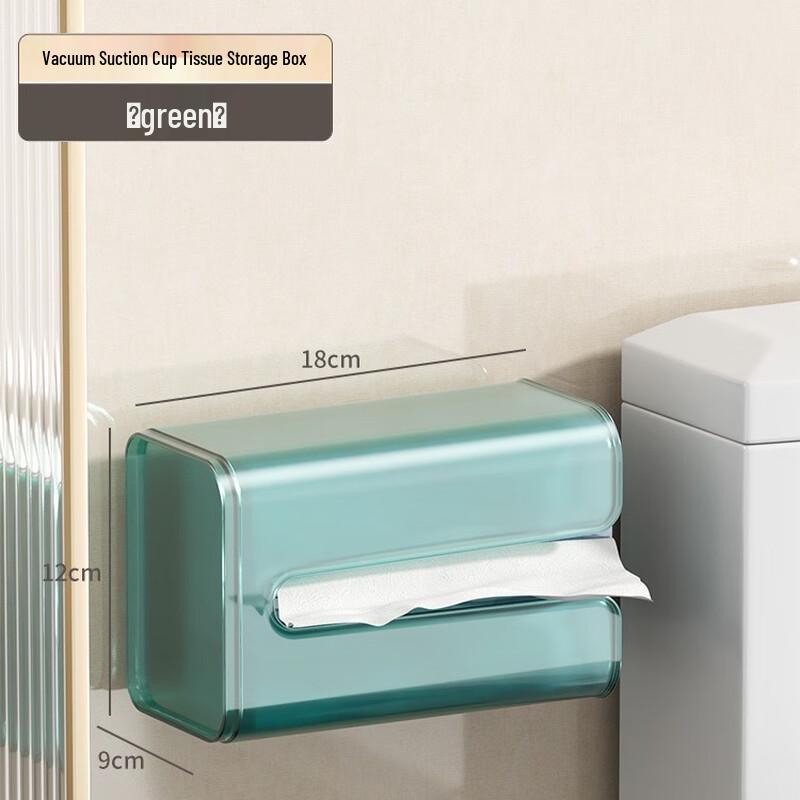 Wall-Mounted Punch-Free Tissue Box