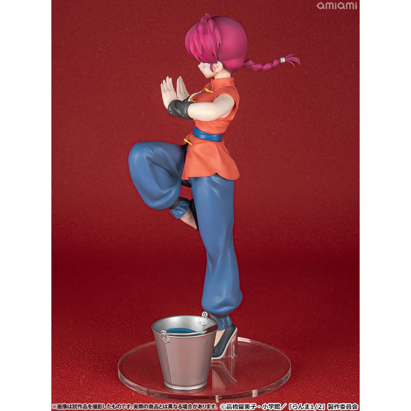 Ranma 1/2 TV Anime Ranma 1/7 Scale Figure Kotobukiya In Stock
