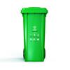 Commercial 240L Outdoor Thickened Plastic Trash Bin with Lid