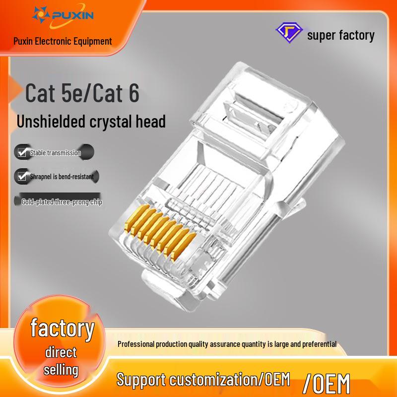 

Позолочений роз єм для мережевого кабелю Cat6A RJ45 8-контактний, чиста мідь Cat5e Unshielded Connector