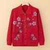 Mid-Aged & Elderly Women's Floral Knit Cardigan