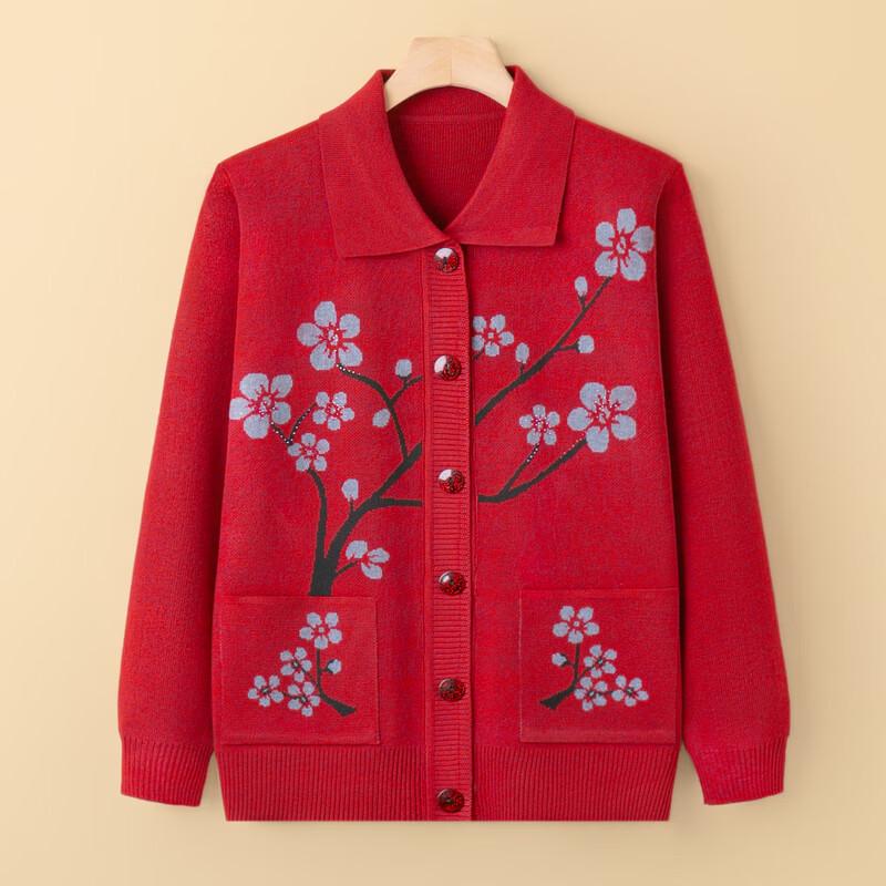 Mid-Aged & Elderly Women's Floral Knit Cardigan