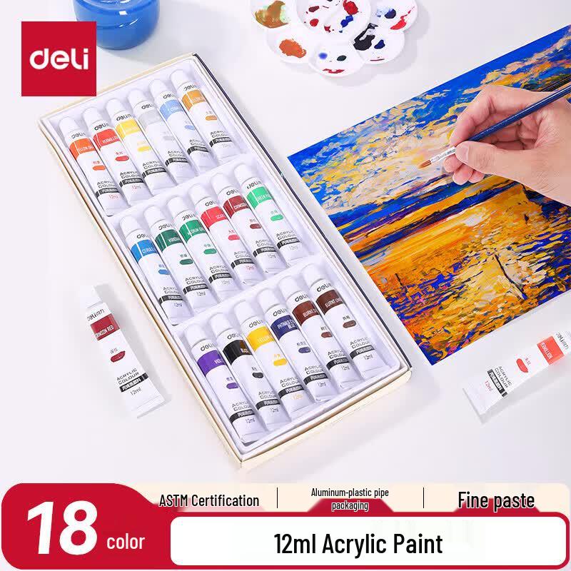 Deli Acrylic Paint Set