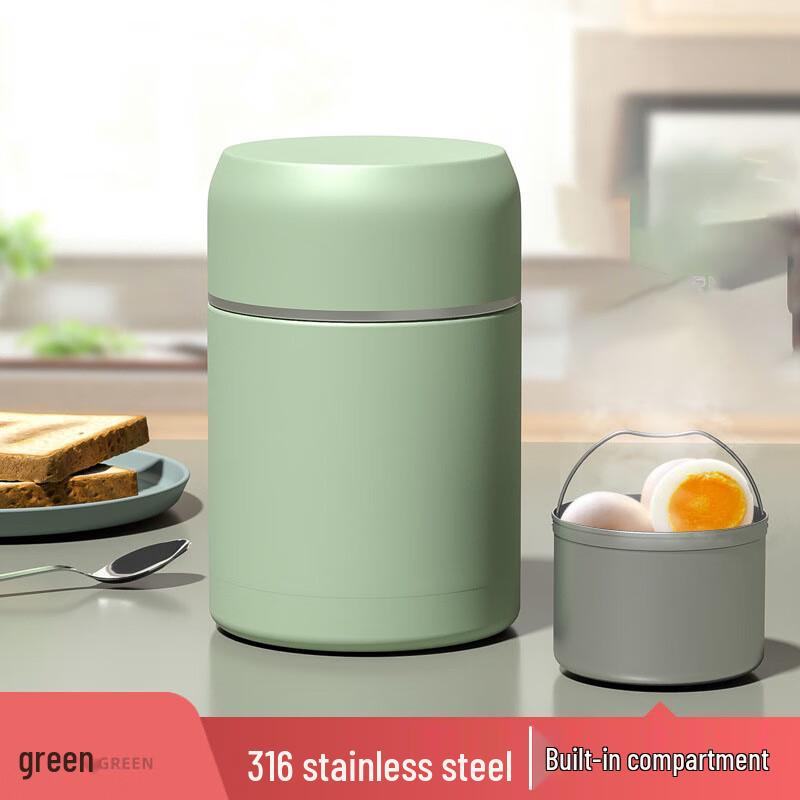 316 Stainless Steel Vacuum Insulated Food Jar 1200ml