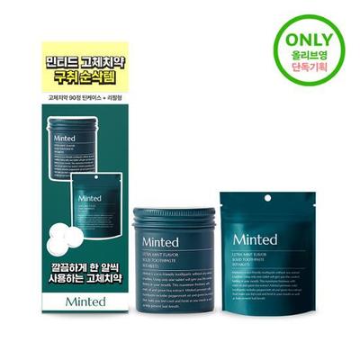 Minted Premium Solid Toothpaste 90 Tablets Double Special (+ 90 Refills)