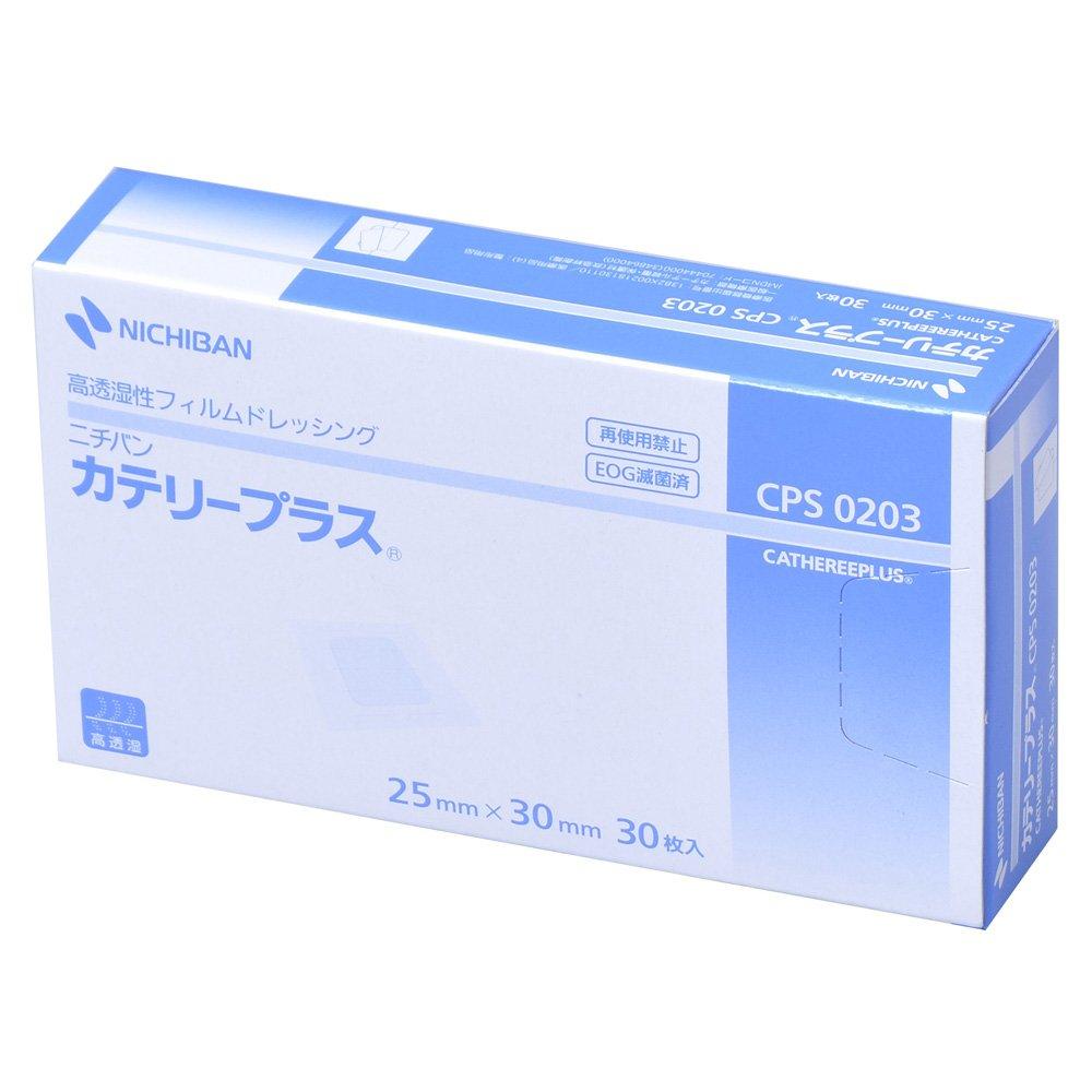 Nichiban Catheter Plus Film Dressing 30-sheet