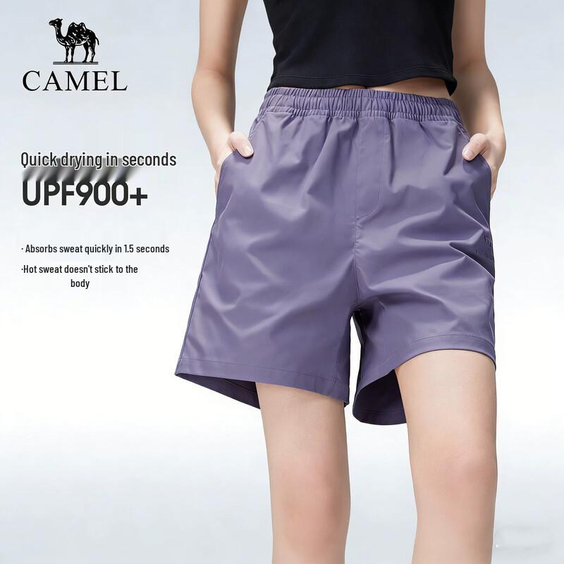Camel Outdoor Quick-Dry Hiking Shorts for Men & Women