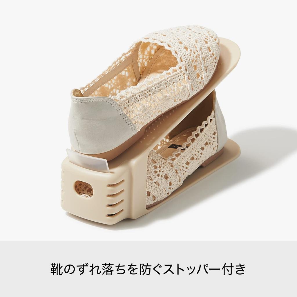 Like-it Slim Shoe Storage Holder 6-Pack Beige Polypropylene Entryway Organizer Doubles Capacity 8 x 26 13.5cm Made in Japan