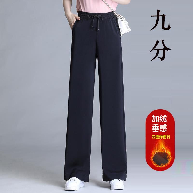 Autumn and winter wide-leg pants children's velvet high-waisted straight-leg pants loose dancing pants black pendant casual pants fashionable