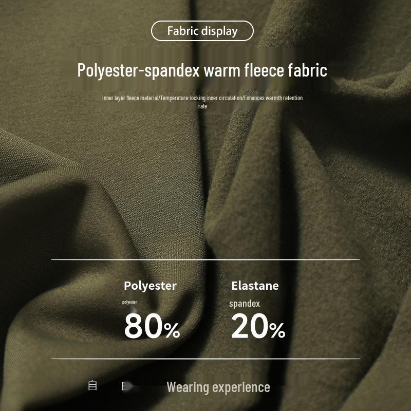 Plus Velvet Nude Yoga Jumpsuit - Outdoor Warm Fitness Wear