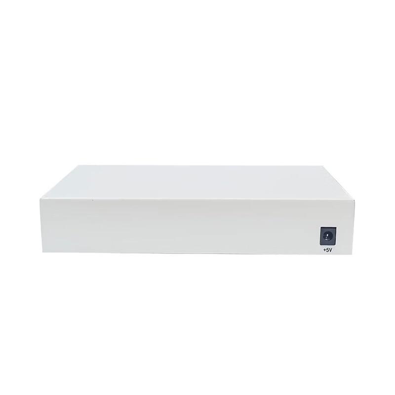 Xunyu KN200S Balanced Audio Fiber Optic Transceiver