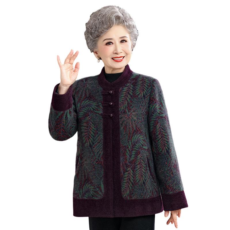 Chinese Style Woolen Tang Suit Coat - Winter Warmth for Elderly Women, Ideal for Mothers, Grandmothers, and Ladies In Their 60s and 70s