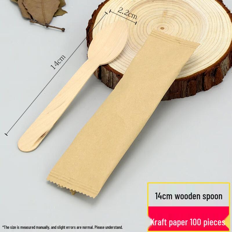 Degradable 14cm Wooden Ice Cream Spoons - 200 Count