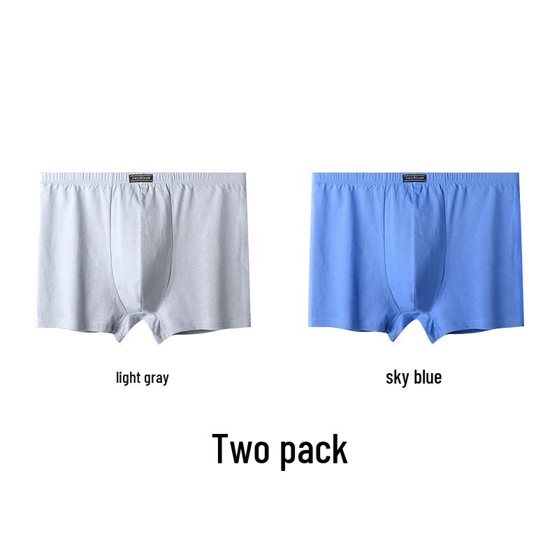Cai Zhi Yan Men s Plus Size Cotton High-Waist Boxer Briefs 2-Pack