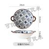 Japanese Household Noodle Bowl 7.5inch Ceramic Soup Bowl With Handle Salad Pasta Bowl Kitchen Tableware Microwave Oven Bakware