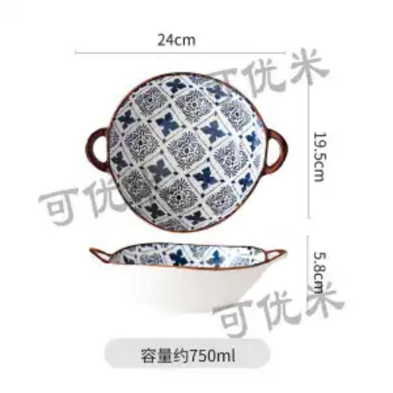 Japanese Household Noodle Bowl 7.5inch Ceramic Soup Bowl With Handle Salad Pasta Bowl Kitchen Tableware Microwave Oven Bakware