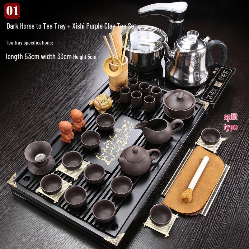 Chaxun Automatic Kung Fu Tea Set