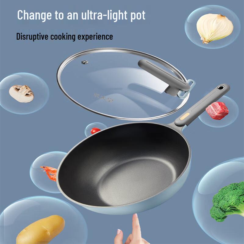 COOKER KING Ultralight 30cm Maifan Stone Non-stick Wok