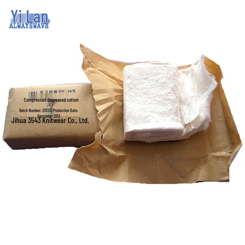 Yilan Emergency First Aid Supplies