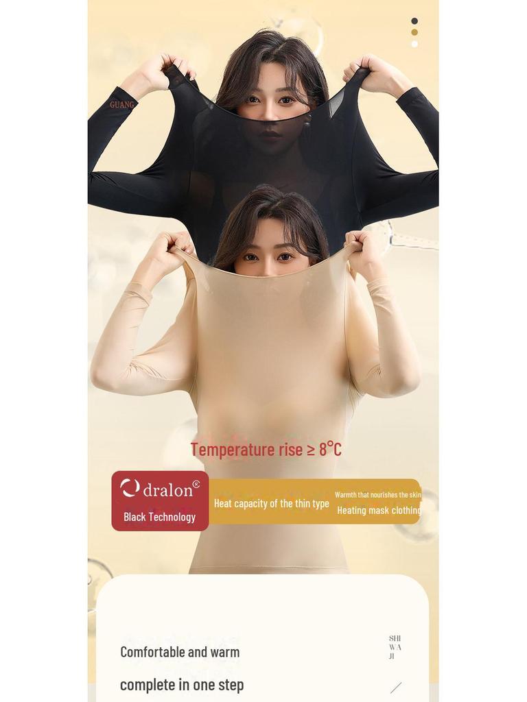 Winter Bestseller Selbstwärmendes Hyaluronsäure Langarm Thermoshirt