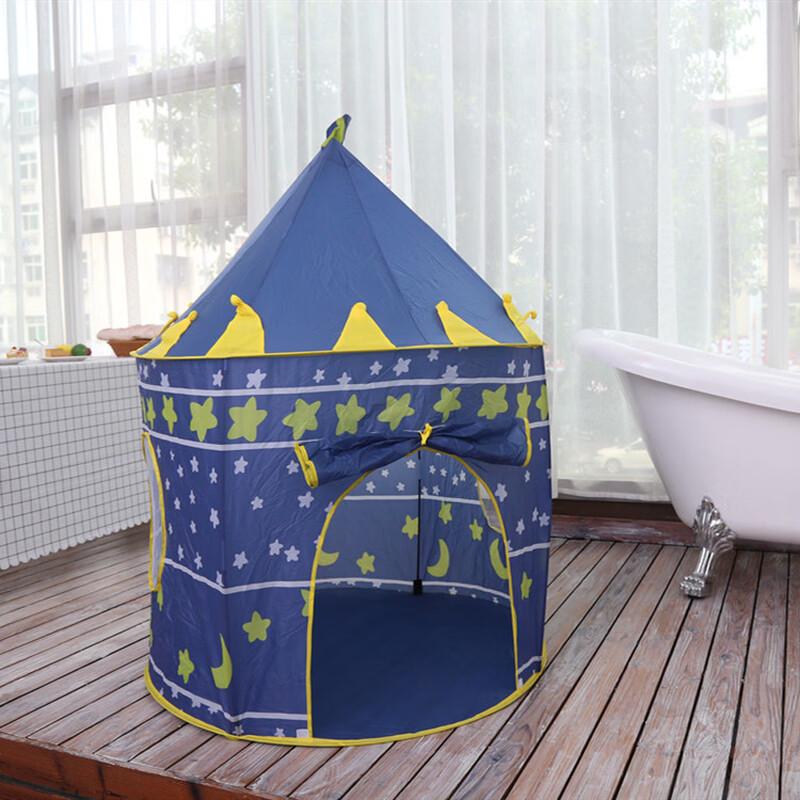 Kids Princess Prince Play Tent