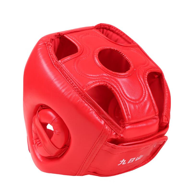 Jiurishan Boxing Helmet