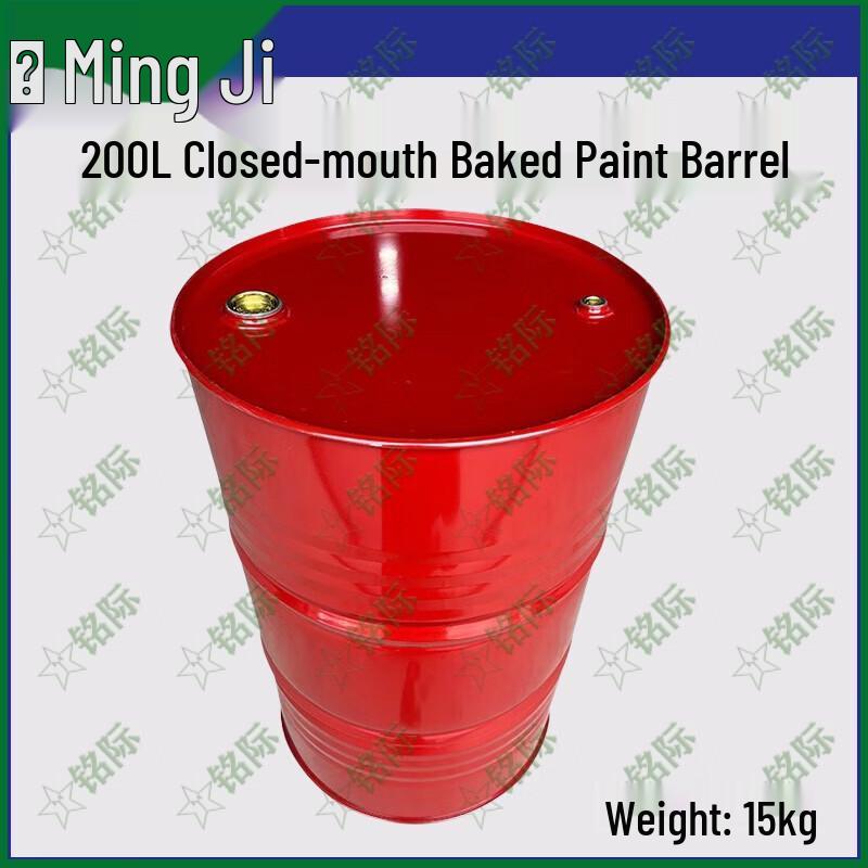 

200L Industrial Closed-Head Steel Drum