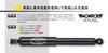 MONROE SAMURAI Shock Absorbers for Toyota Hiace 200 Series SX4001 (Full Set) (Official Import)