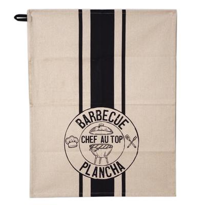 [R6604] - Πετσέτα κουζίνας βαμβακερή 'Barbecue Plancha' μπεζ μαύρο (σεφ στην κορυφή) - 60Χ45 εκ