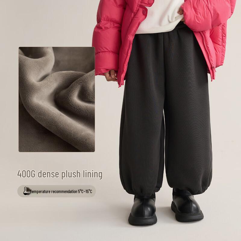 

Kids Plush Lined Warm Straight-Leg Pants 155