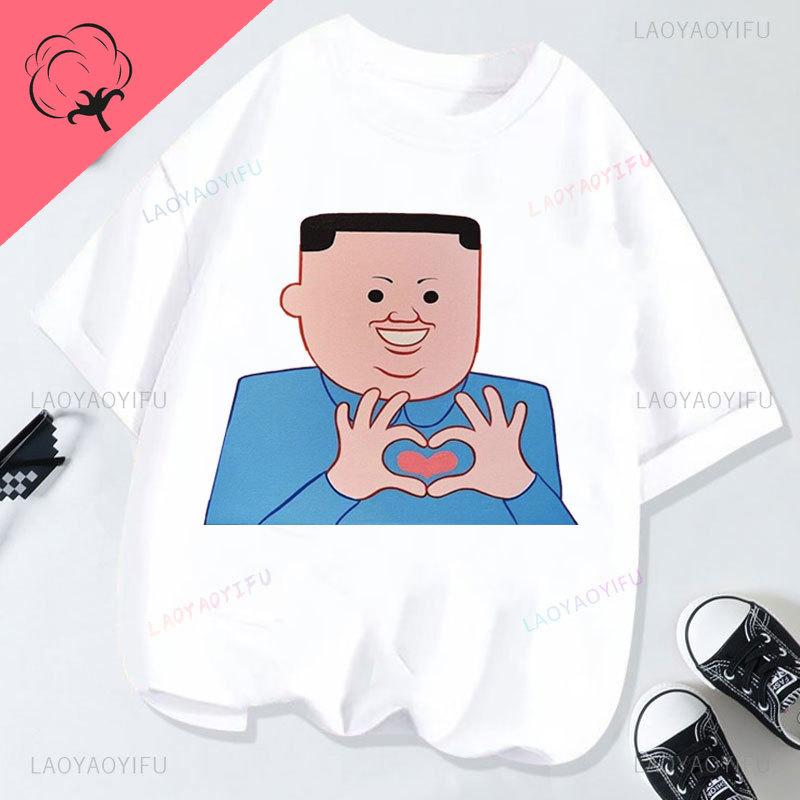

Famous Spanish Humor Joan Cornella T Shirt Crewneck Casual Funny Shirt Cotton Short Sleeved Humor Style Unique Y2k Clothing 3XL