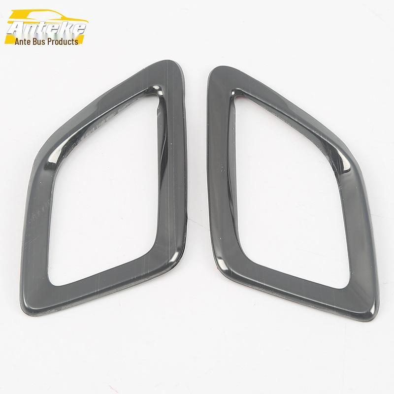 

Tenth Gen Accord Front Panel Air Outlet Trim Ring - Fits 18 Models