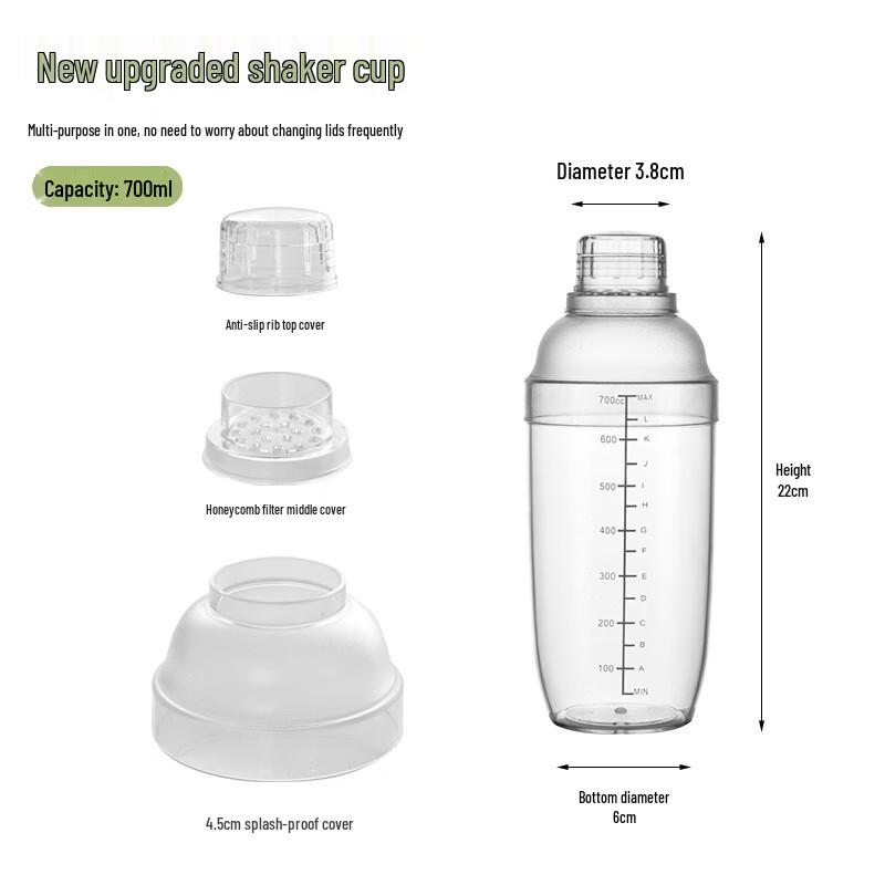 Four-Segment Lemon Tea Shaker Cup