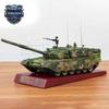 99A Main Battle Tank Model