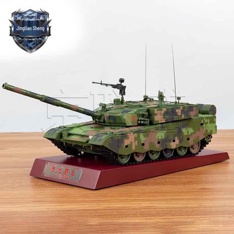 99A Main Battle Tank Model