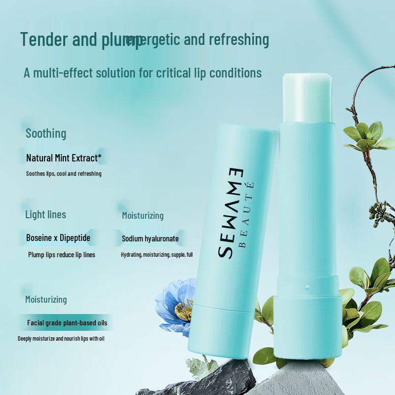 

Snow Perfect Plumping & Repair Lip Balm